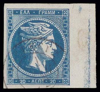 Lot 00190