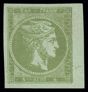 Lot 00201