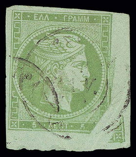 Lot 00203