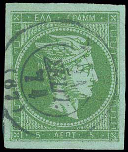 Lot 00184