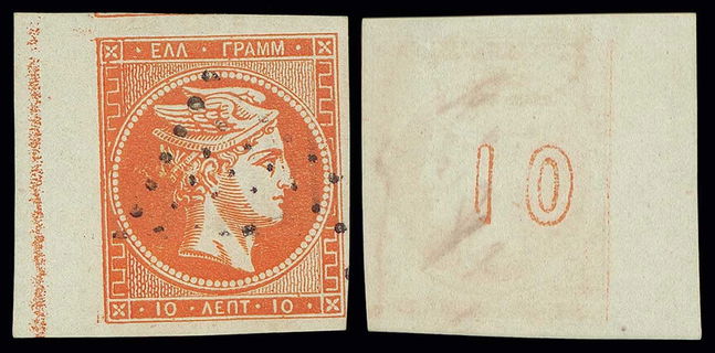 Lot 00208