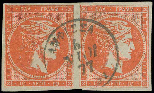 Lot 00188