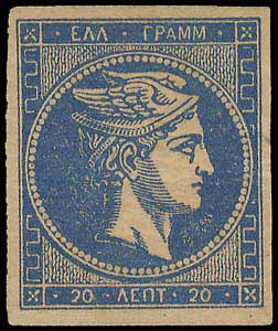 Lot 00255