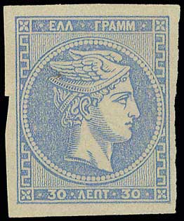 Lot 00263