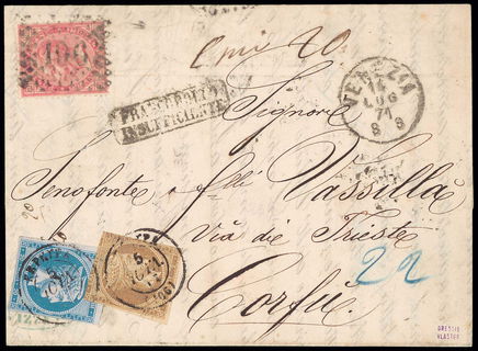 Lot 00195