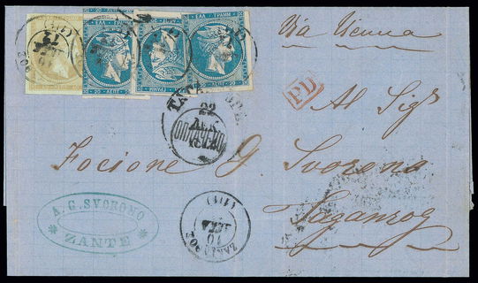 Lot 00196