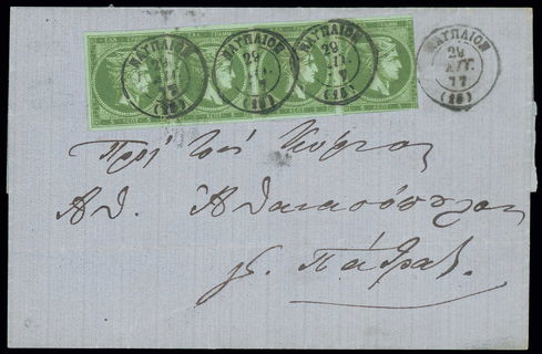 Lot 00206