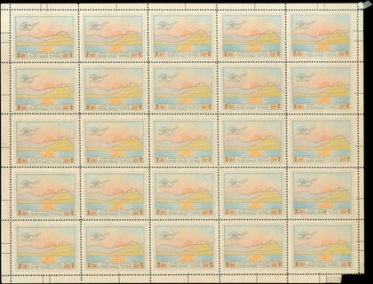 Lot 00509