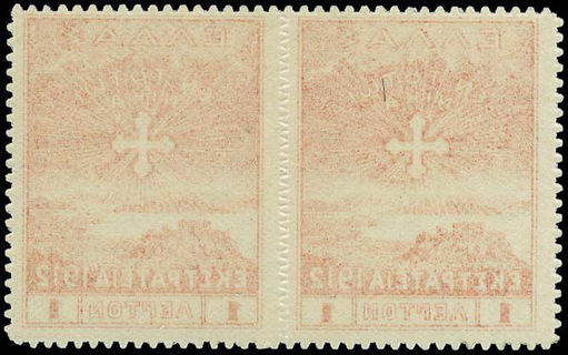 Lot 00388