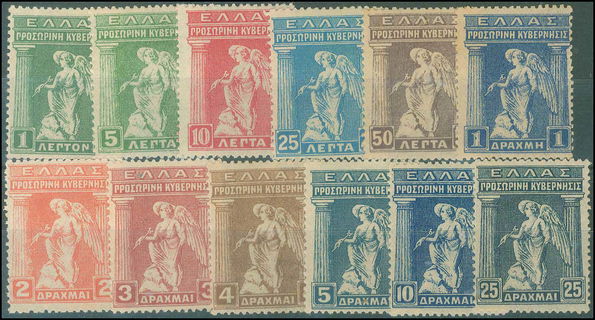 Lot 00393