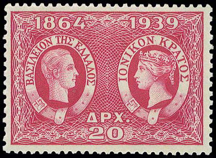 Lot 00420