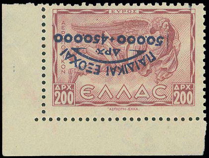 Lot 00425