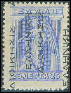 Lot 00437