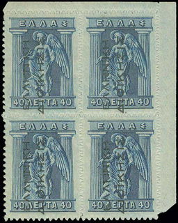 Lot 00417