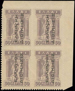 Lot 00418