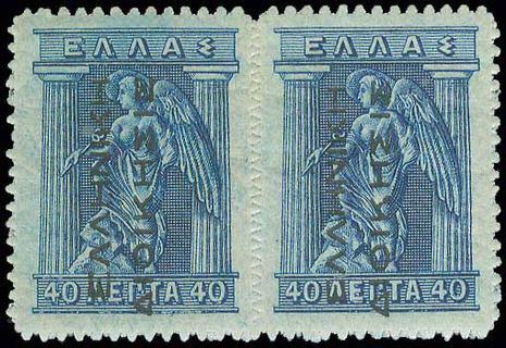 Lot 00438