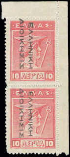 Lot 00353