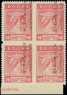Lot 00429