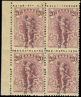 Lot 00430