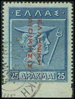 Lot 00384