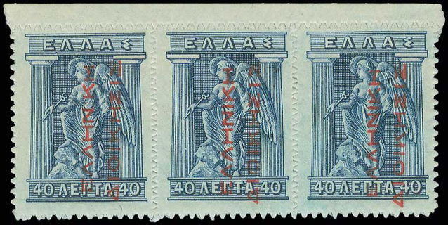 Lot 00363