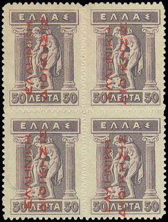 Lot 00370
