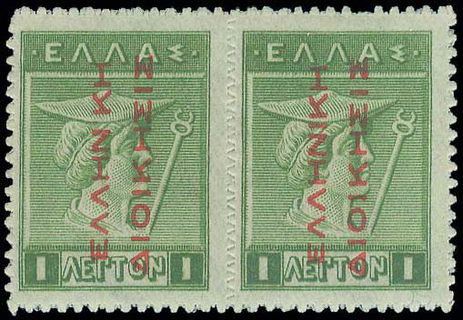Lot 00436