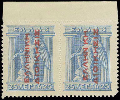 Lot 00439