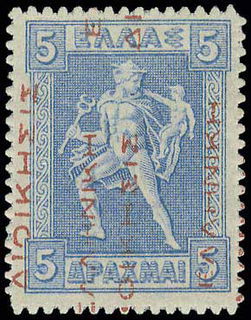 Lot 00379