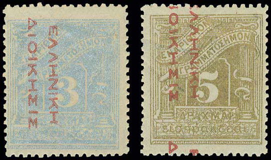 Lot 00540