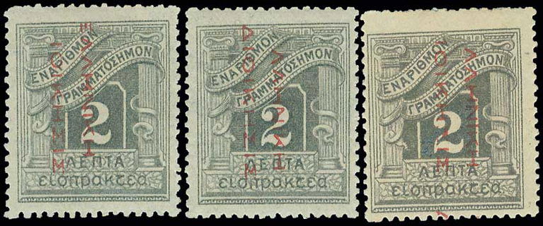 Lot 00541