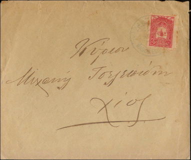 Lot 01072