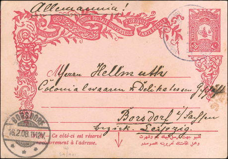 Lot 01098
