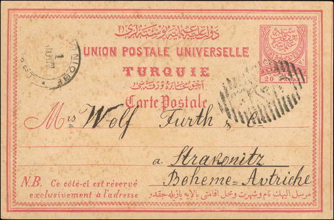 Lot 01094