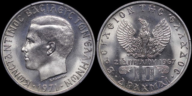 Lot 06255