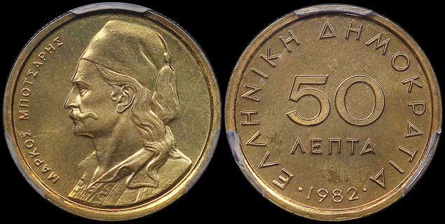 Lot 06375