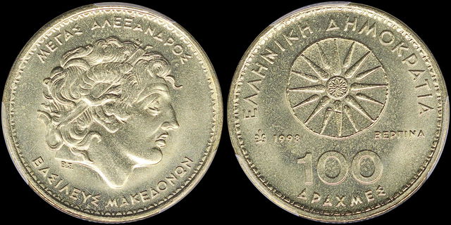 Lot 06355