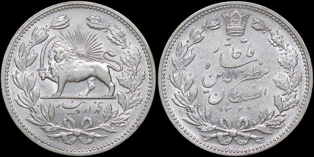 Lot 07349