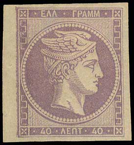 Lot 00259
