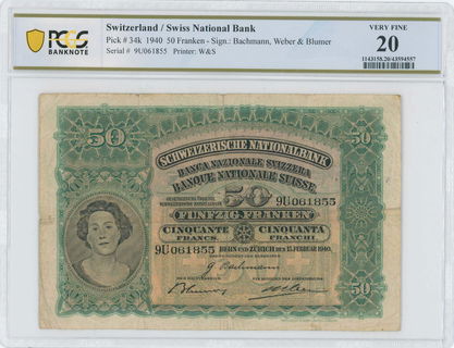 Lot 07096