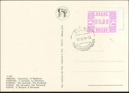 Lot 00504