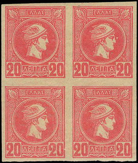 Lot 00264