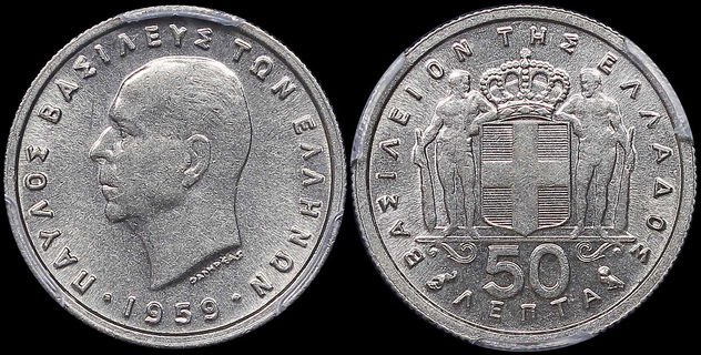 Lot 06182