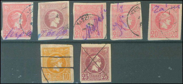 Lot 00268