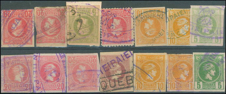 Lot 00270