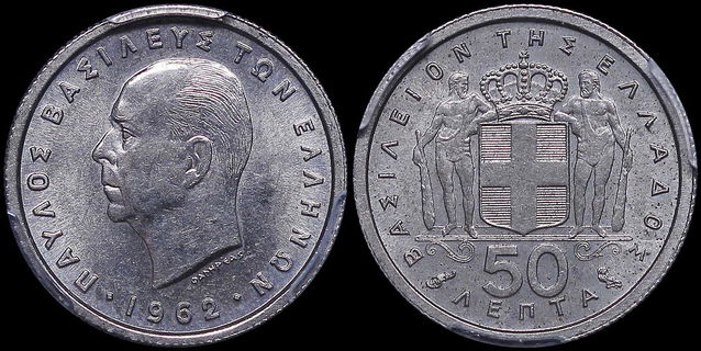 Lot 06210