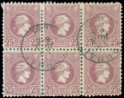 Lot 00290