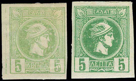 Lot 00299