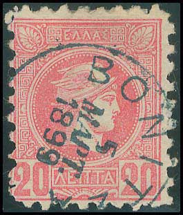 Lot 00270