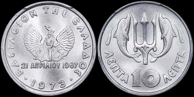 Lot 06257
